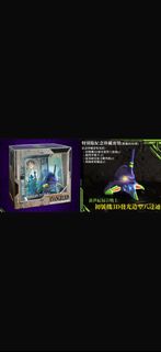 （分類：）位於 。 由 kkmuc 提交（商品編號 1424510099，圖片 1）。簡介： 。