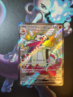 （分類：）位於 。 由 syrus0000 提交（商品編號 1424453913，圖片 1）。簡介： 。