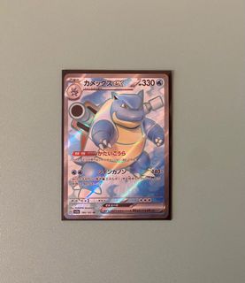 （分類：）位於 。 由 s_g_1118 提交（商品編號 1423312150，圖片 1）。簡介： 。