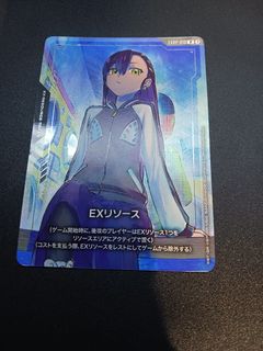（分類：）位於 。 由 830kobe 提交（商品編號 1424446814，圖片 1）。簡介： 。