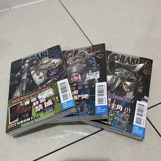 由 sand1213 (刊登 ID 1424477998，圖片 1) 提交，位於 的 (類別：)，說明：。
