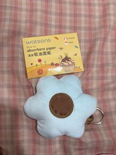 Watsons X Machino Once Upon a Hana Raya Blindbox | machino blindbox ...