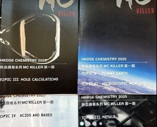 （分類：）位於 。 由 angeldse 提交（商品編號 1424368446，圖片 1）。簡介： 。