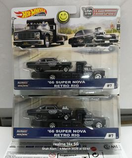 (Category: ) located in . Submitted by diecast.united (Listing ID 1424508701, Image 1). Description: .