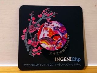 由 cting21 (刊登 ID 1424427724，圖片 1) 提交，位於 的 (類別：)，說明：。