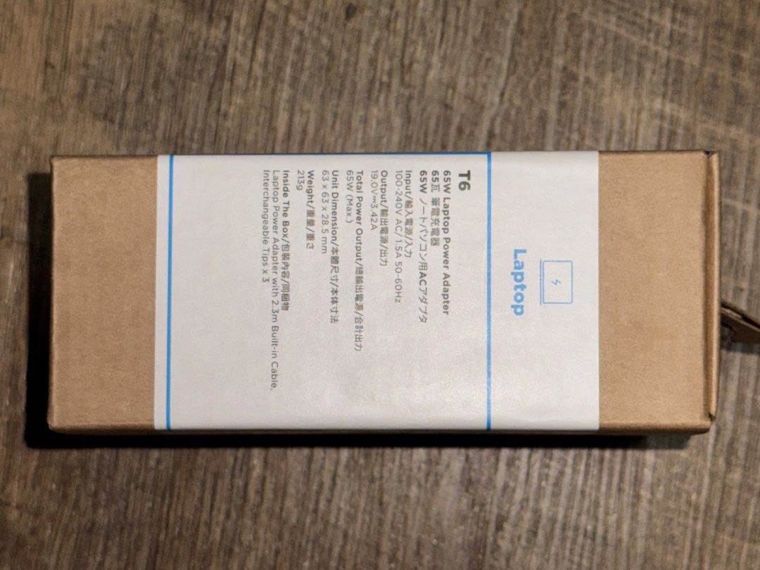 Laptop charger461520980401213442