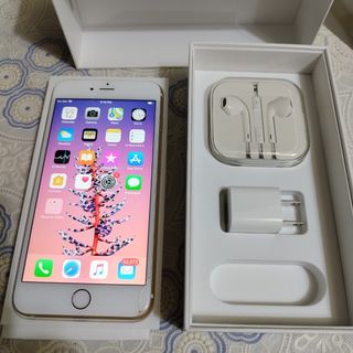 (Category: ) located in . Submitted by mytechprime.one (Listing ID 1424362483, Image 1). Description: .