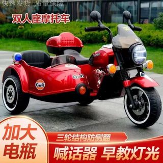 (Category: ) located in . Submitted by preciousstash (Listing ID 1424411143, Image 1). Description: .