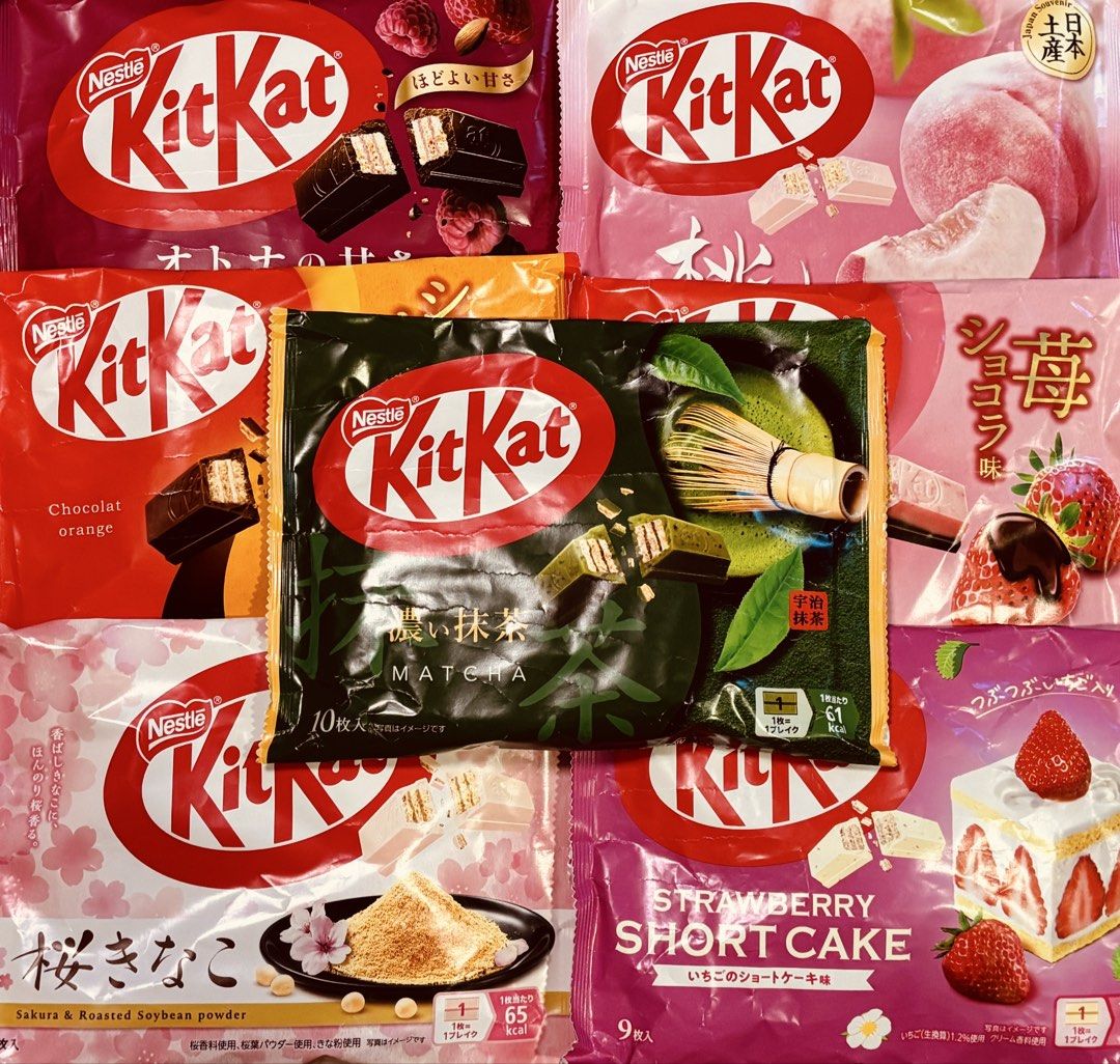 Kit Kat Assorted Flavors (Category: Other Food & Drinks) located in Tagaytay City. Submitted by kite_estrella (Listing ID 1424345500, Image 1). Description: Assorted Kit Kat flavors available! Flavors include Matcha, Peach, Strawberry Shortcake, Sakura & Roasted Soybean Powder, Chocolat Orange, Strawberry Chocolat, Raspberry & Nuts, and Purple Sweet Potato. Each pack contains a different number of pieces. Perfect for sharing or enjoying on your o