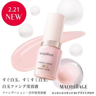 （分類：）位於 。 由 see.u.soon 提交（商品編號 1424407437，圖片 1）。簡介： 。