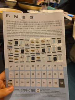 （分類：）位於 。 由 Kathy_Wan_ 提交（商品編號 1424443673，圖片 1）。簡介： 。