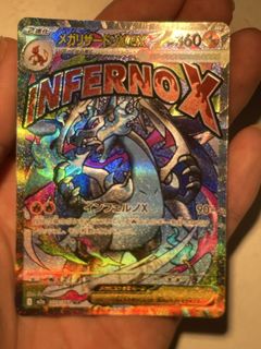 (Category: ) located in . Submitted by arkensia (Listing ID 1424393742, Image 1). Description: .