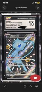 (Category: ) located in . Submitted by cool-tiger (Listing ID 1424223405, Image 1). Description: .