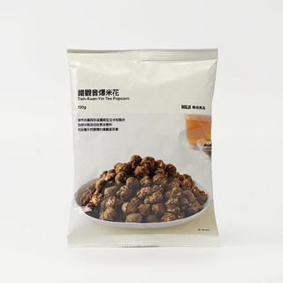 (Category: ) located in . Submitted by shopping4u (Listing ID 1424472174, Image 1). Description: .