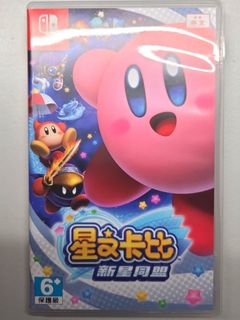 （分類：）位於 。 由 sharestoreee 提交（商品編號 1424440582，圖片 1）。簡介： 。