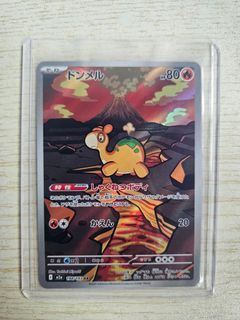 (Category: ) located in . Submitted by secy81101 (Listing ID 1424493323, Image 1). Description: .