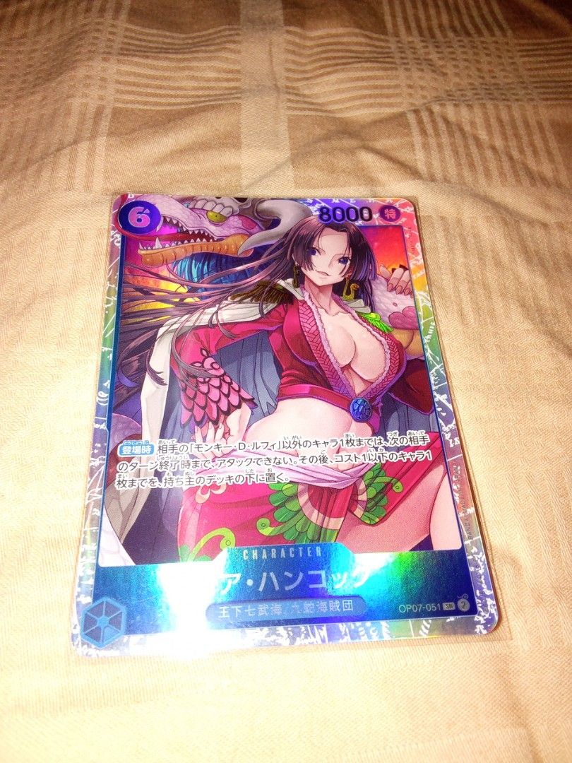 Figurine One Piece Boa Hancock - Modèle D'occasion, Parfaite Pour Les Collectionneurs