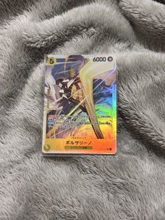 (Category: ) located in . Submitted by marvzion (Listing ID 1424450485, Image 1). Description: .