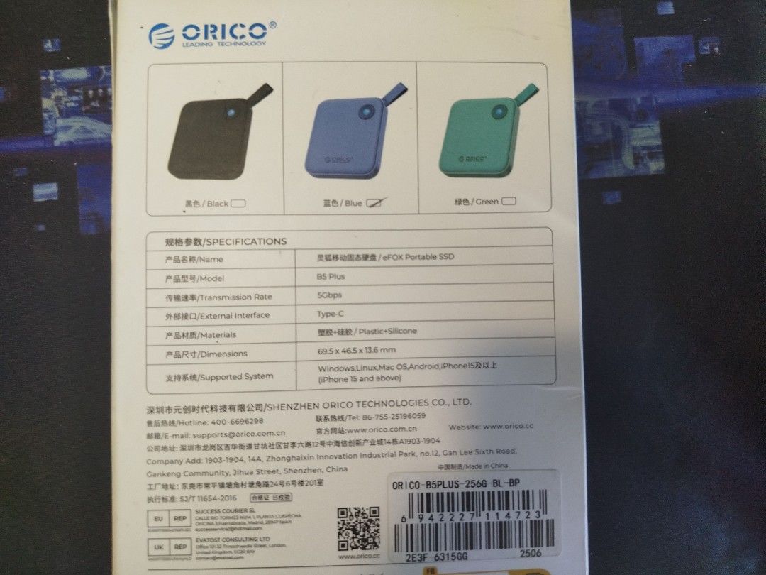 ORICO Portable SSD 256gb (Category: Hard Disks & Thumbdrives) located in Mariveles. Submitted by kherbin (Listing ID 1424457770, Image 3). Description: ORICO eFOX Portable SSD 256gb with original box and Type C connector Bought for around 3500 pesos last year august and haven't really used it that much outside of transferring files from phone to PC Specifications: Orico eFOX portable SSD Model: B5 Plus Transfer Rate: Up to 560 MB/s Capacity: 256g