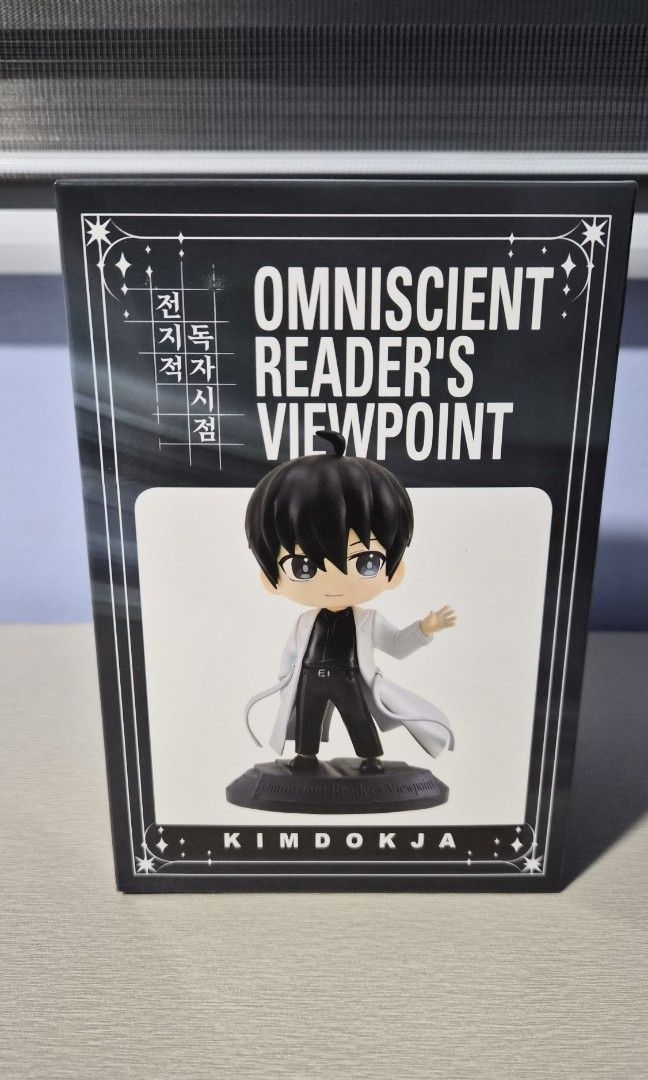 ORV Omniscient Reader’s Viewpoint - Kim Dokja figurine (Category: Designer & Blind Box Toys) located in Imus. Submitted by leabyssa (Listing ID 1424495641, Image 1). Description: Condition: Very new, I only opened it once to check if there's damages inside and to take pics - MOP:Gcash/Cash (if meet up) - Seller loc: Imus, Cavite Prices still negotiable, feel free to dm for any inquiries!.