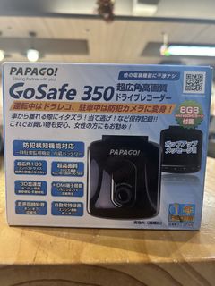 （分類：）位於 。 由 cloudyymee 提交（商品編號 1424492084，圖片 1）。簡介： 。