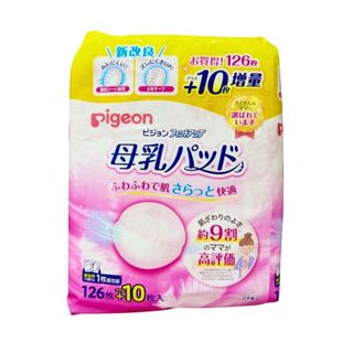 （分類：）位於 。 由 isabellaffy 提交（商品編號 1424392690，圖片 1）。簡介： 。