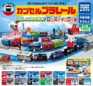 （分類：）位於 。 由 ctoystreethk 提交（商品編號 1424385728，圖片 1）。簡介： 。