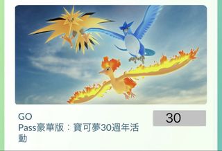 （分類：）位於 。 由 ditto_ptcg 提交（商品編號 1424372414，圖片 1）。簡介： 。
