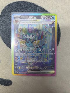 (Category: ) located in . Submitted by saaaac (Listing ID 1424463402, Image 1). Description: .