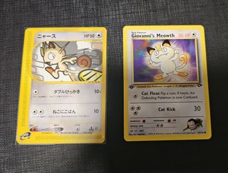 （分類：）位於 。 由 bastakk 提交（商品編號 1424476625，圖片 1）。簡介： 。