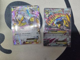 (Category: ) located in . Submitted by saaaac (Listing ID 1424460320, Image 1). Description: .