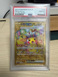 （分類：）位於 。 由 jakey_bling 提交（商品編號 1424464747，圖片 1）。簡介： 。