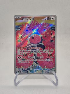 (Category: ) located in . Submitted by shinyjin (Listing ID 1424411834, Image 1). Description: .