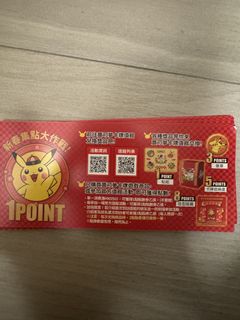 （分類：）位於 。 由 kingffgz 提交（商品編號 1424475341，圖片 1）。簡介： 。