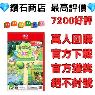 （分類：）位於 。 由 ckgamestore 提交（商品編號 1424507652，圖片 1）。簡介： 。