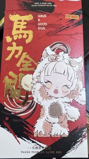 （分類：）位於 。 由 qcymc 提交（商品編號 1424377924，圖片 1）。簡介： 。