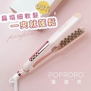 由 kizz_studio (刊登 ID 1424412128，圖片 1) 提交，位於 的 (類別：)，說明：。