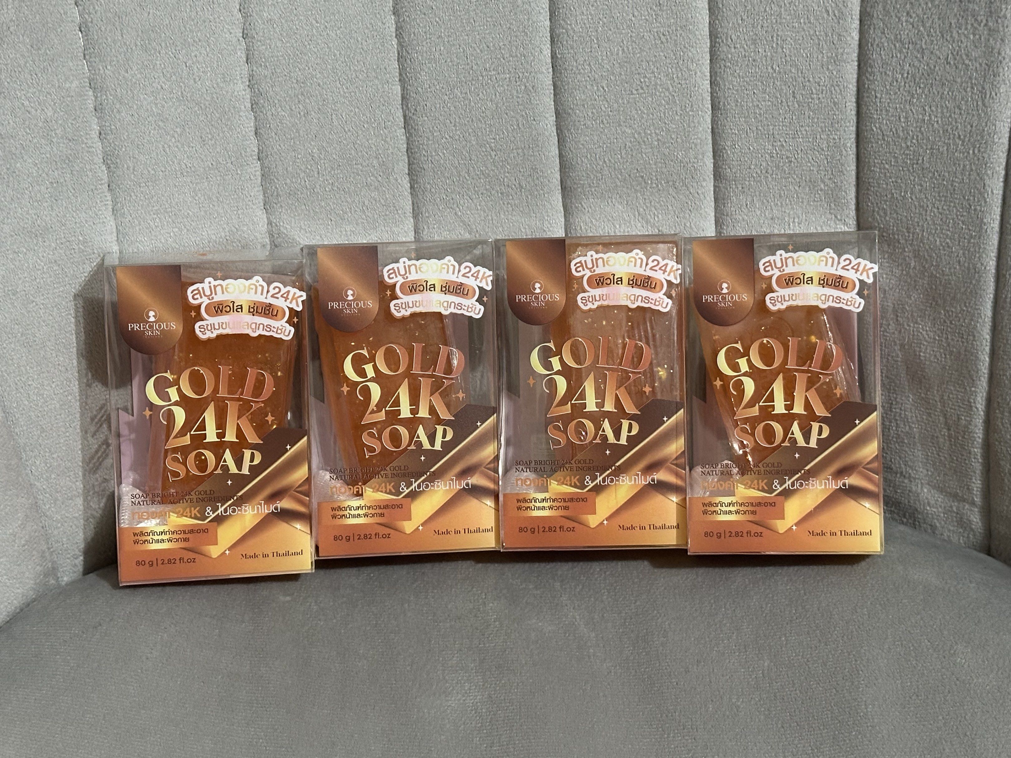 Precious Skin Soaps from Thailand (Category: Bath) located in Mandaluyong City. Submitted by airenepz (Listing ID 1424469835, Image 2). Description: Precious Skin Soaps from Thailand Available Types: - Niacinamide (4pcs) - Gold 24K (4pcs) - Extra Pure Gluta (4pcs) - Snail Body White Collagen (3pcs) - Vitamin E (3pcs) - Alpha Arbutin (3pcs) - Serum Vit C Lemon (2pcs) - Snail Body White Gold (1pc) - Sizes: 80g (except Snail Body White Gold Soap - 7