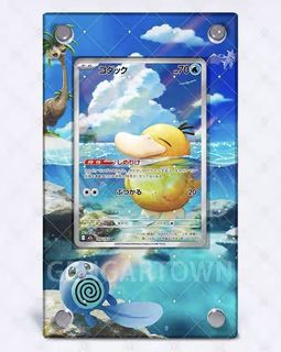 (Category: ) located in . Submitted by guangming_ (Listing ID 1424451964, Image 1). Description: .