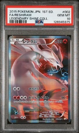 (Category: ) located in . Submitted by zardvaultx (Listing ID 1424425119, Image 1). Description: .
