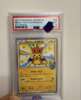 （分類：）位於 。 由 lltsui 提交（商品編號 1424493310，圖片 1）。簡介： 。