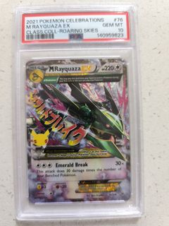 (Category: ) located in . Submitted by zard_flush (Listing ID 1424380628, Image 1). Description: .