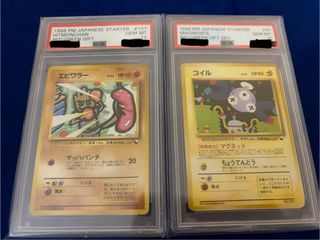 （分類：）位於 。 由 cardslover 提交（商品編號 1424451625，圖片 1）。簡介： 。