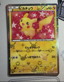 （分類：）位於 。 由 twshing 提交（商品編號 1424506316，圖片 1）。簡介： 。