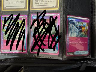 （分類：）位於 。 由 SSiu4 提交（商品編號 1410044142，圖片 1）。簡介： 。