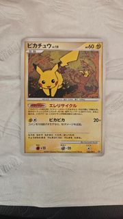 （分類：）位於 。 由 bastakk 提交（商品編號 1424454926，圖片 1）。簡介： 。