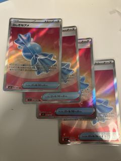 （分類：）位於 。 由 147minidratini 提交（商品編號 1424476499，圖片 1）。簡介： 。