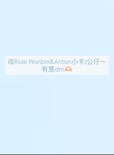 （分類：）位於 。 由 wunbinie. 提交（商品編號 1424490682，圖片 1）。簡介： 。