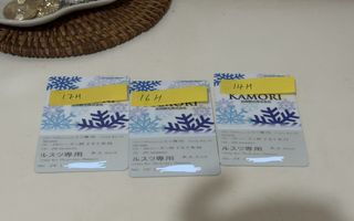 （分類：）位於 。 由 balloon.hk 提交（商品編號 1424493192，圖片 1）。簡介： 。