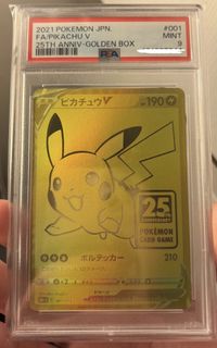 （分類：）位於 。 由 pokesunny 提交（商品編號 1424502191，圖片 1）。簡介： 。
